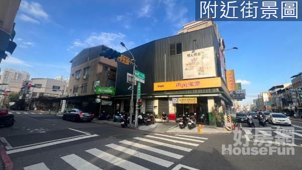 北區丹丹漢堡旁1~2樓住家+店面