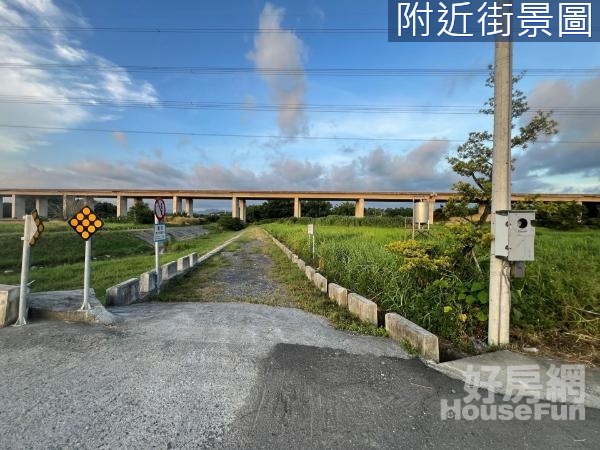 官田社子南119鄉道低總價一般農地