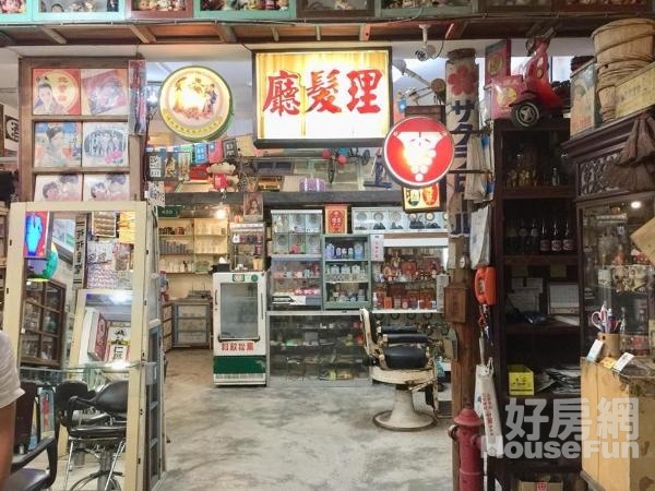 竹北三民商圈店面+三房