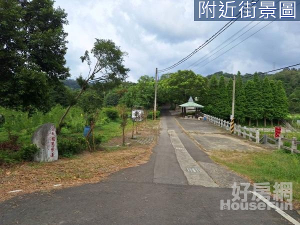 頭份市〔濫坑段〕有路方正便宜農地