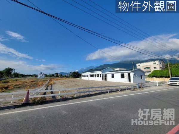 🏡吉安♡近太昌商圈大地坪▪平房式建築美農舍🏡