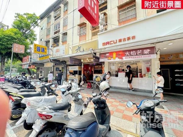 【10米大面寬】清大夜市商圈—收租3店面—滿租中