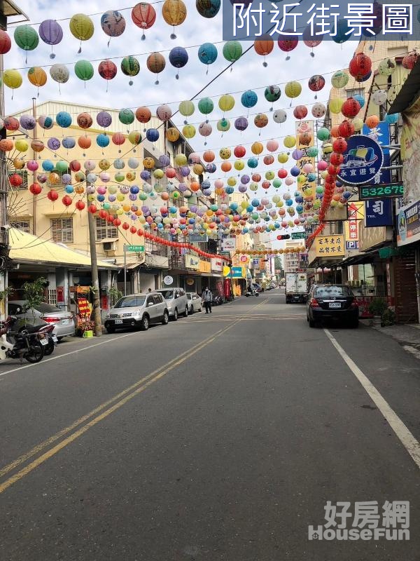 中正路店住