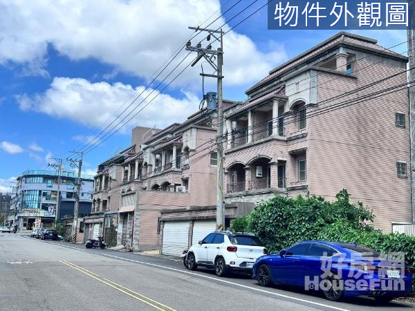 夏綠蒂儷景特區｜北勢國小臨15米路前院車庫別墅