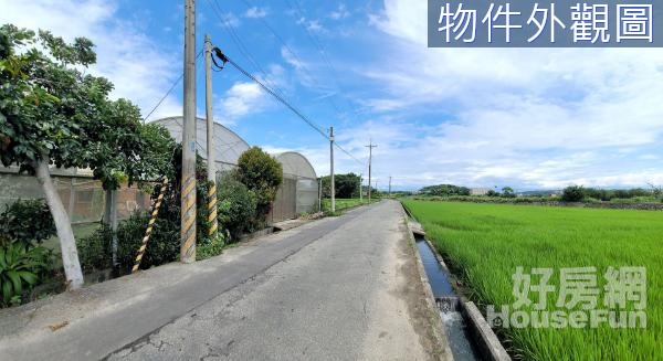 《新豐新湖路》臨路方正美農地+資材室