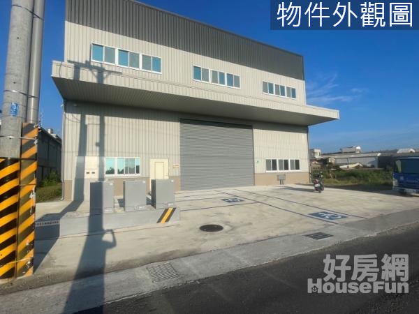 柳營全新工業廠房