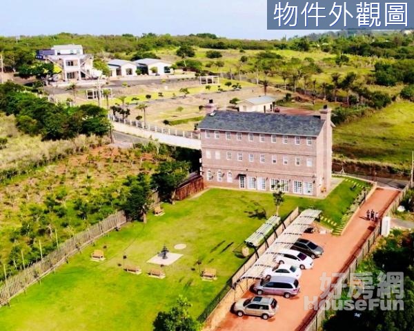 墾丁‧典藏海景城堡英式莊園