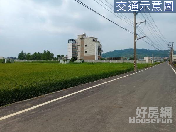 土地｜南投｜中興交流道｜特區農地