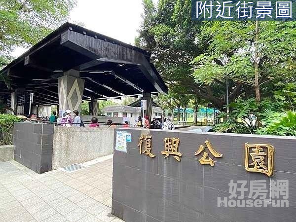 8989新北投小資族首選低公設比電梯三房