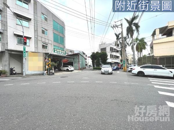 亞洲大學旁近國三霧峰交流道住商用店住