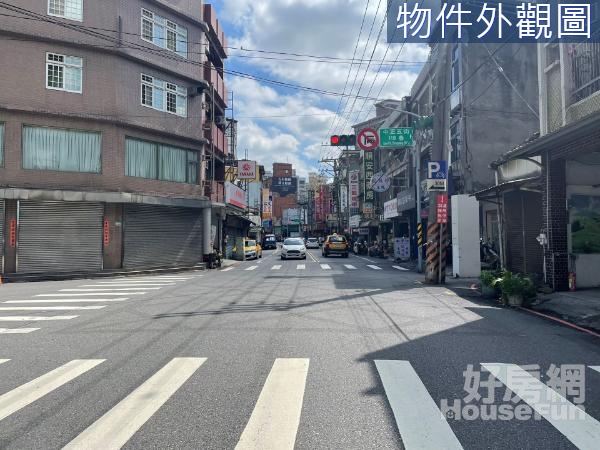 藝文區慈文國中旁稀有透天店面