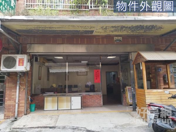 光復賺錢住店