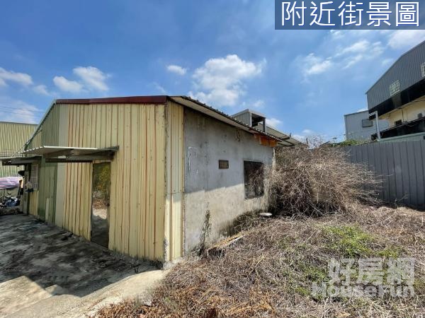 大里近百坪建地74線旁大面寬.買地送屋