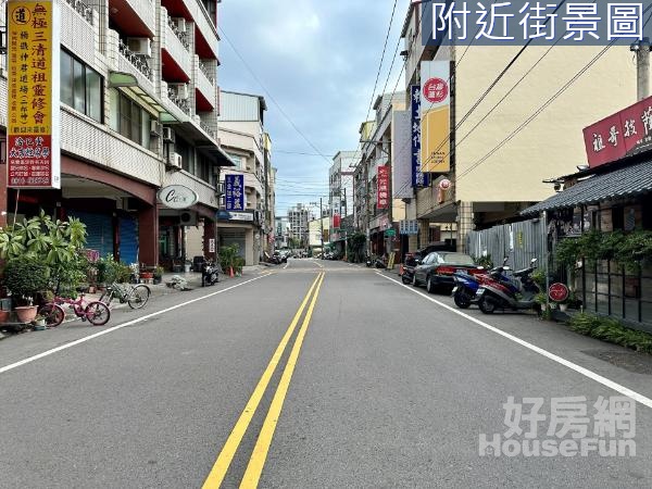 員林中山南路店面-全新鋼造.適合各行各業