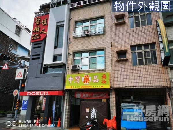 中山大學西子灣金透店