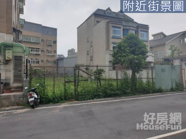 ※563🍎獨家專售八里賢一街方正建地