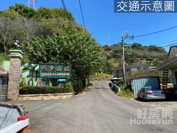 后里長青山莊旁景觀山坡農地