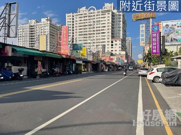 復國一路三角窗金店面