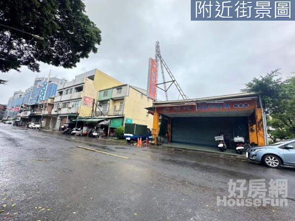 前鎮未保存登記新衙路上邊間漂亮水店面