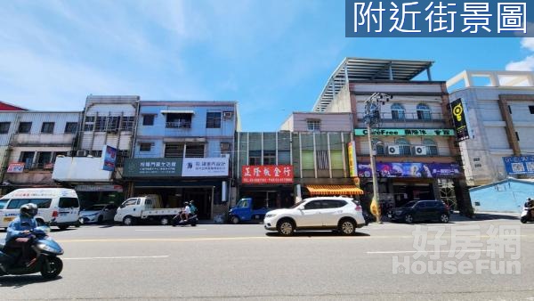 (正羅東旁)冬山店王🏡左看羅東鎮👀右看冬山鄉