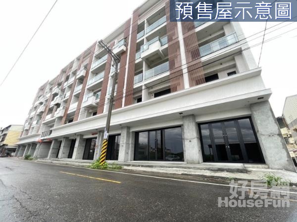 村玉縣府荷雅斗六自住收租 已改2套房華廈