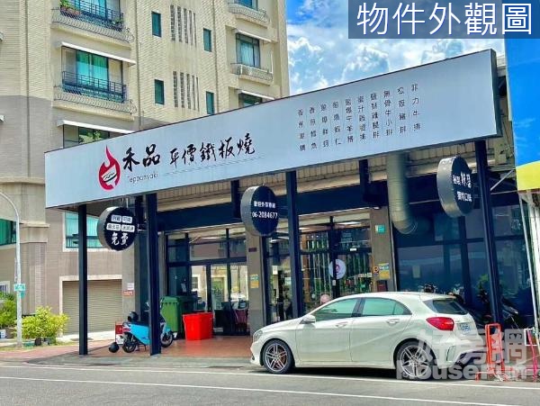 台南 東區 光明街面大鵬新城70坪土地店面