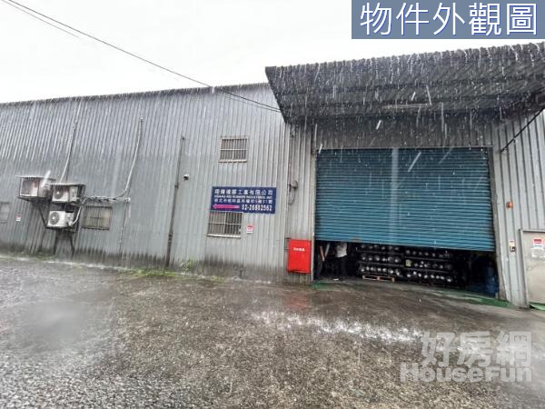 樹林民權街千坪稀有丁種建築用土地附廠房穩定收租