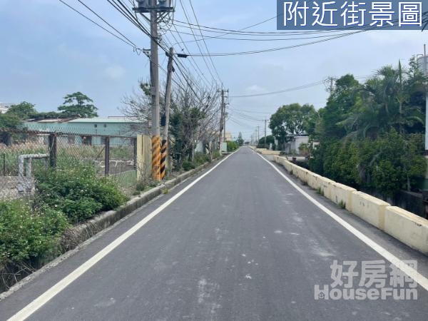 彰鹿路一彎合法丁建廠房+住家