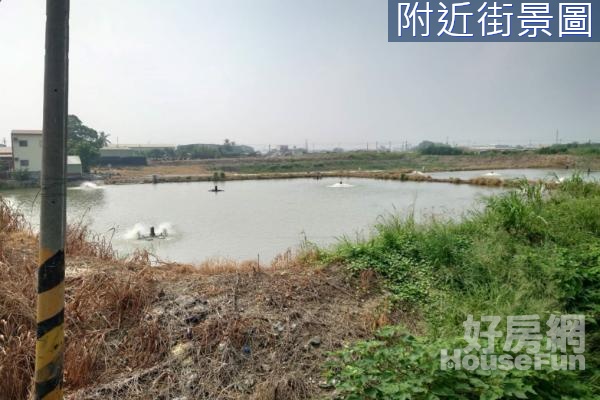 岡山★水晶鑽★超高值魚塭養殖用地