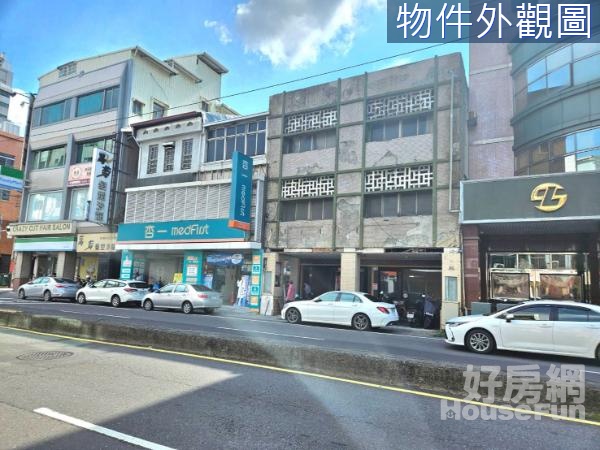 //岡山雙鐵共構正省道9米大面寬商業區店面//