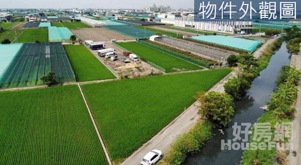 專任西螺社口近果菜市場3.44分超值農地