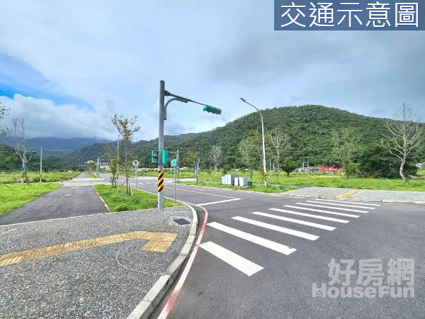 礁溪玉峰重劃區大路邊建地