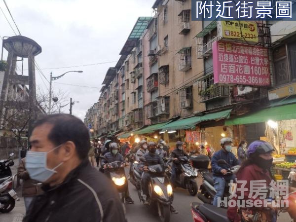 空間大好停車住辦