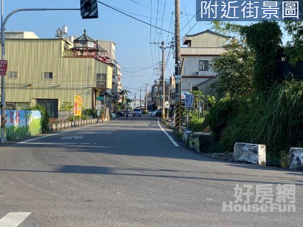  永靖浮圳路大面寬建地 - 適合蓋別墅.加工廠