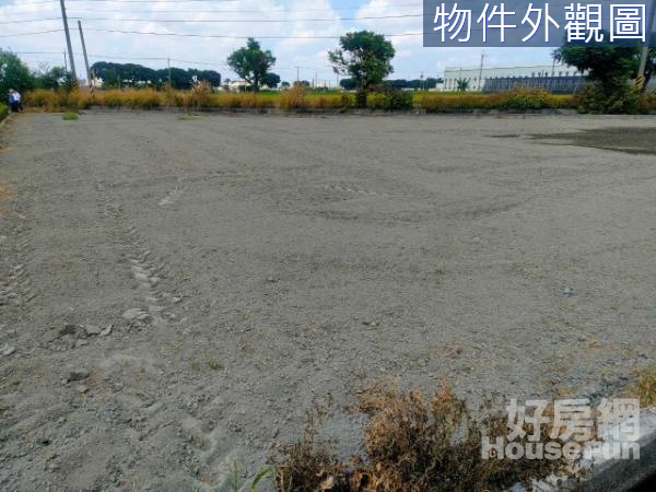 西埔鹽正8米路新水交流道快樂農保田