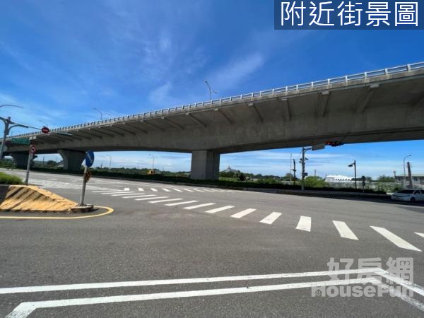 近快速道路新豐松柏段大坪數丁建