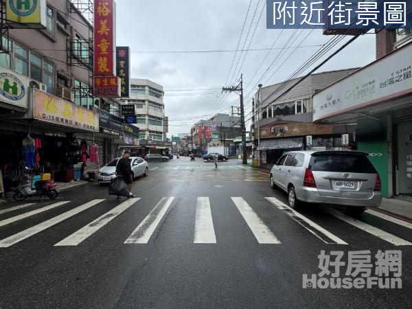 大園交流道學區商圈面寬建地 