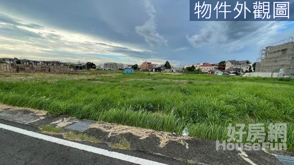 古坑市區重劃區大面寬大坪數方正建地