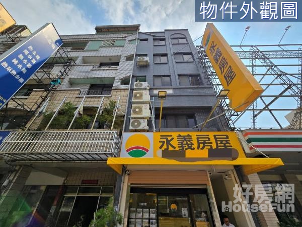 .逢甲正福星路上5樓黃金店套抗通膨首選