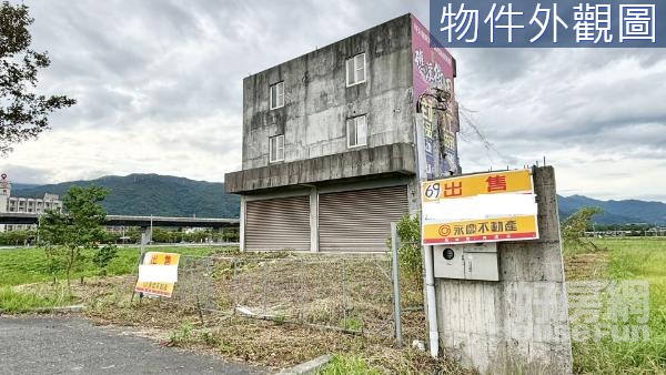 礁溪大面寬低總價高速公路旁多功能農舍