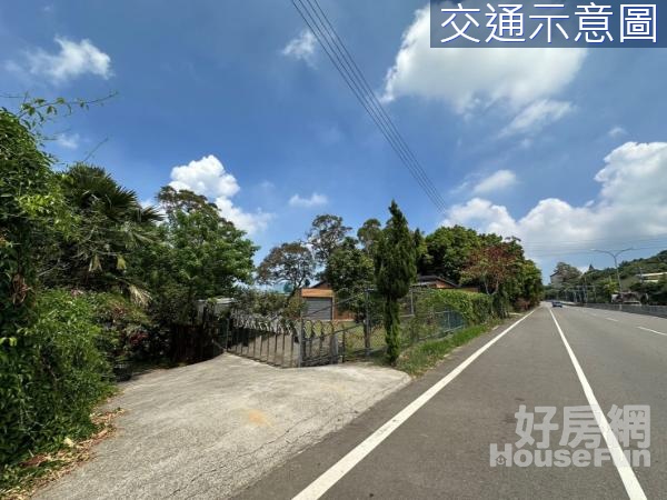 【北橫公路】平坦假日休閒景觀農地