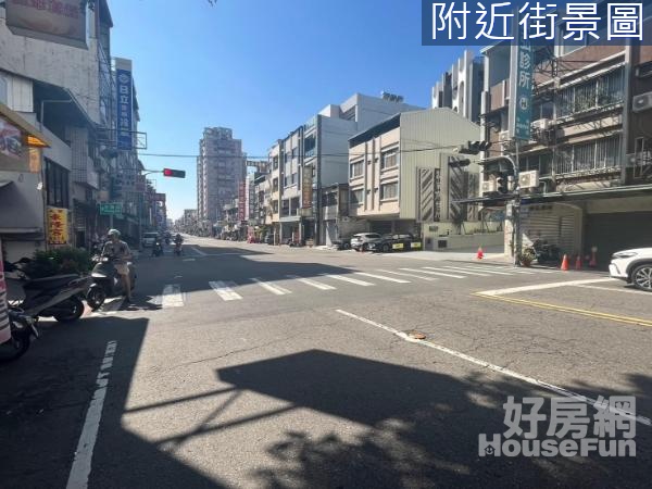 正中興路20米路邊間大地坪透天店面