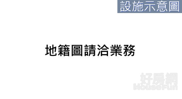 后里近國一🍎工業地農地附建照