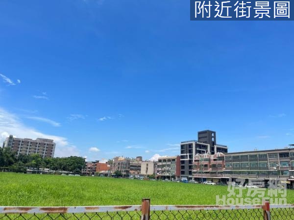 高雄餐旅大學臨路面寬農地