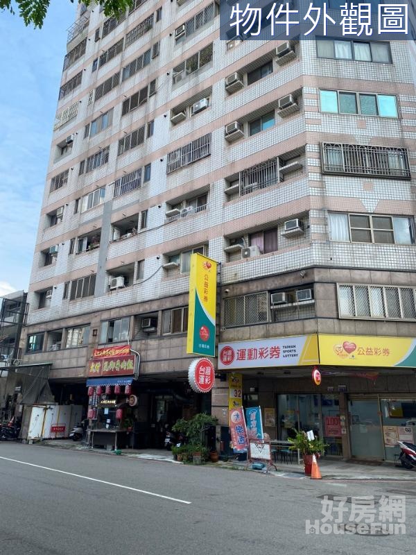 (M)建成路30米路寬熱鬧人潮賺錢店面