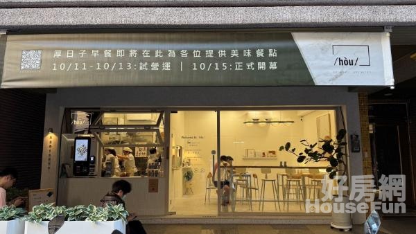 近捷運三重站3號出口 金店面.面寬漂亮