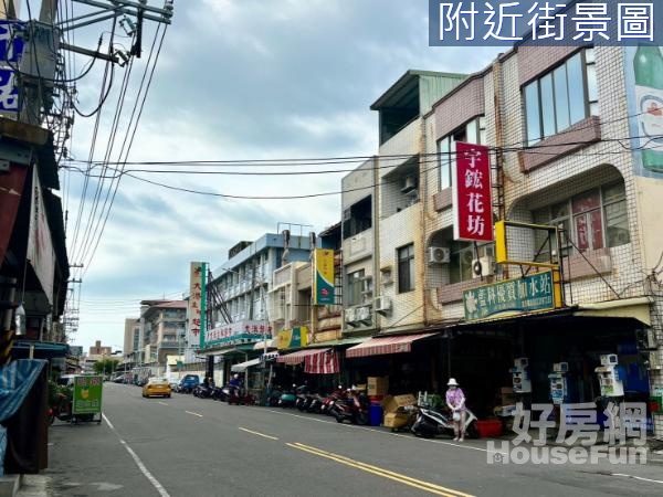 高科大旗津校區#臨8米路#低總價#邊間金鈔美透店