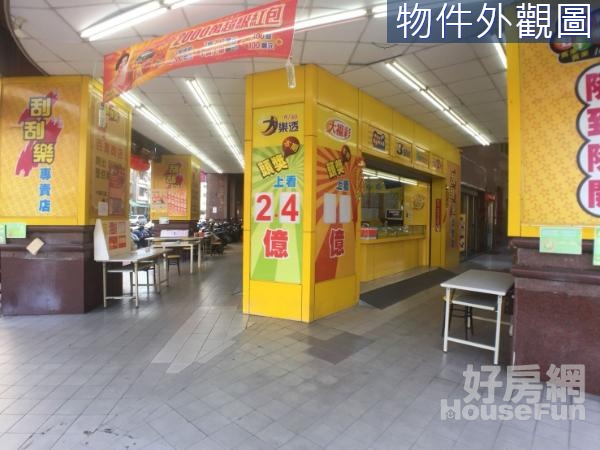 大豐皓東商圈三角窗穩賺黃金店面