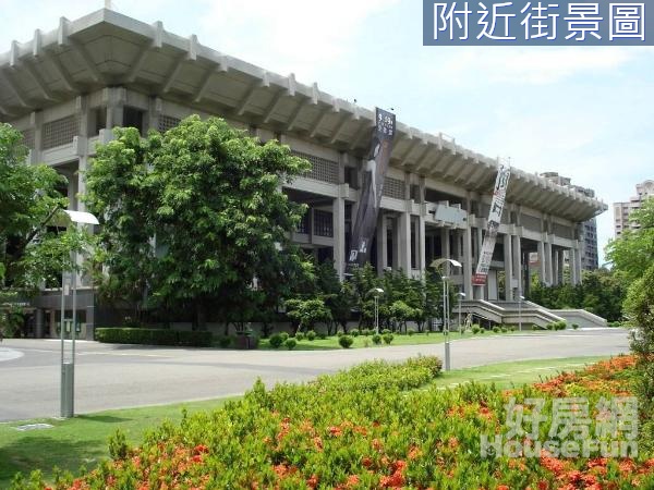 正文化中心休旅車庫3房與師範大學為鄰