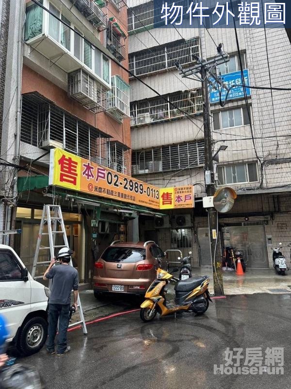 31親友專任湧蓮觀光市場面寬店面成功路